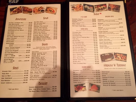 Menu photo 4 Wok 'n Roll Restaurant and Bar Opelika, AL Menu photo 4 Wok 'n Roll Restaurant and Bar Opelika, AL
