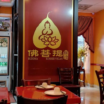 BODHI KOSHER VEGETARIAN RESTAURANT - Updated June 2026 - 1315 Photos & 652  Reviews - 77 Mulberry St, New York, New York - Vegan - +12122332921 - Yelp