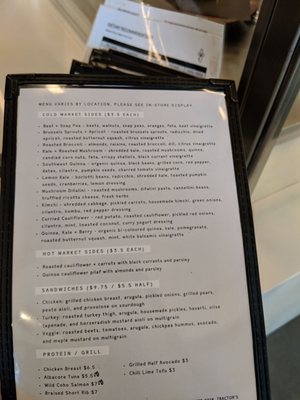 Menu photo 2 Tractor Foods Vancouver, BC Menu photo 2 Tractor Foods Vancouver, BC