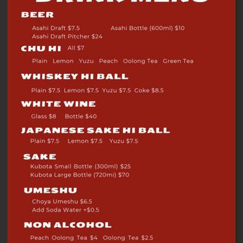 Gyoza Studio Kubota - Drinks - Japanese Near Me - Honolulu, Hawaii Gyoza Studio Kubota - Drinks - Japanese Near Me - Honolulu, Hawaii