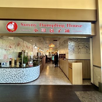 Sunny Dumpling House - Entrance - Dim Sum Near Me - San Diego, California Sunny Dumpling House - Entrance - Dim Sum Near Me - San Diego, California
