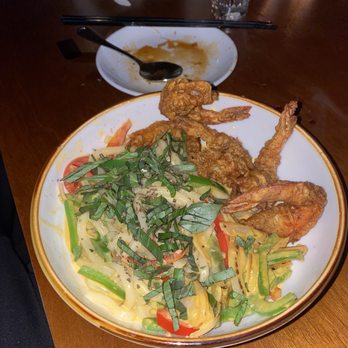An An - Curry udon - Vietnamese Near Me - Portland, Oregon