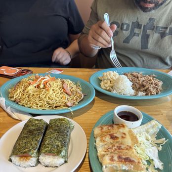 DQ Hawaiian BBQ - Fried saimin, spam musubi, Kalua pig and pot stickers - Hawaiian Near Me - Carmichael, California DQ Hawaiian BBQ - Fried saimin, spam musubi, Kalua pig and pot stickers - Hawaiian Near Me - Carmichael, California