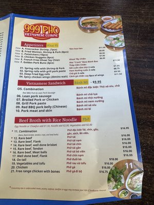 Menu photo 1 999 Pho Reno, NV Menu photo 1 999 Pho Reno, NV