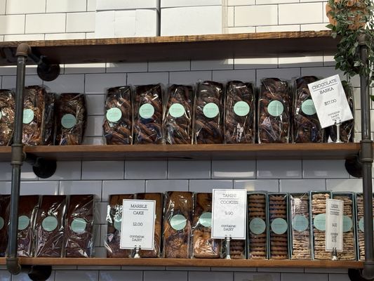 Michaeli Bakery by null