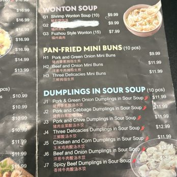 The Dumpling Zone - Chinese Near Me - Houston, Texas The Dumpling Zone - Chinese Near Me - Houston, Texas