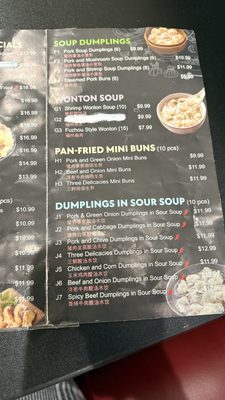 Menu photo 1 The Dumpling Zone Houston, TX Menu photo 1 The Dumpling Zone Houston, TX