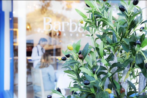 Barbayani Greek Taverna by null