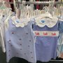 Photo of Miss Master the Children Shoppe
