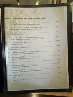 Menu photo 8 Ma Ma Wok Charlotte, NC