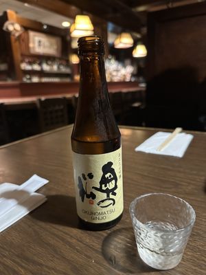 Kushi Shabu Restaurant by null