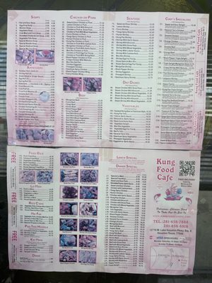 Menu photo 1 Kung Food Cafe Houston, TX