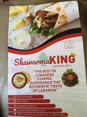 Menu photo 7 ShawarmaKING Arlington, TX Menu photo 7 ShawarmaKING Arlington, TX