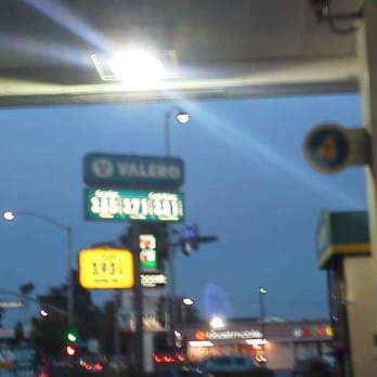 Valero Gas - Gas Stations Near Me - Pomona, California Valero Gas - Gas Stations Near Me - Pomona, California