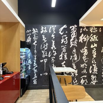 Bento Asian Kitchen + Sushi - Sushi Bars Near Me - Pembroke Pines, Florida