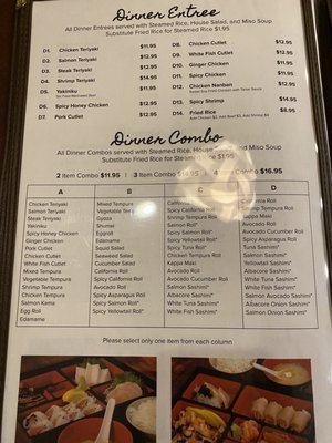 Menu photo 3 Mikado Sushi Chandler, AZ