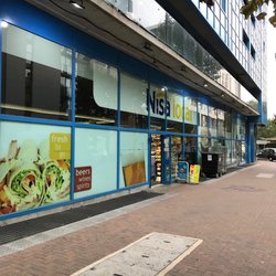 Nisa Local - Front