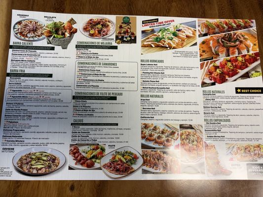 Menu photo 6 Mariscos Choix Pico Rivera, CA