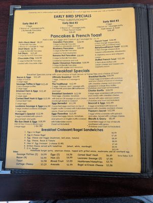 Menu photo 2 Omelette House Garden Grove, CA Menu photo 2 Omelette House Garden Grove, CA