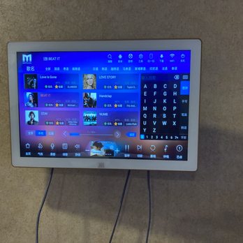 Home Restaurant - Karaoke machine is kind of slow at the karaoke room - Karaoke Near Me - Houston, Texas