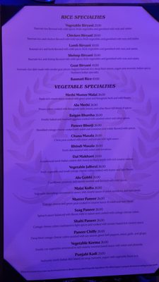 Menu photo 6 Royal Taj Columbia, MD Menu photo 6 Royal Taj Columbia, MD