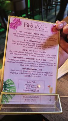 Menu photo 3 The Cube Inn Tarrytown, NY