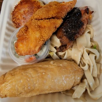 Kabuki Restaurant - Chow fun, cone sushi, shoyu chicken, potato hash, namasu, & fried halibut - Japanese Near Me - Aiea, Hawaii Kabuki Restaurant - Chow fun, cone sushi, shoyu chicken, potato hash, namasu, & fried halibut - Japanese Near Me - Aiea, Hawaii