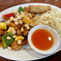 Kung-pao Chicken / 宫保鸡