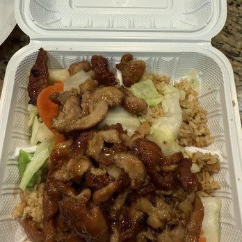 Suki Hana - Chicken teriyaki $12 - Japanese Near Me - Santa Clarita, California Suki Hana - Chicken teriyaki $12 - Japanese Near Me - Santa Clarita, California