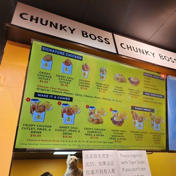 Tiger Sugar - Menu - Bubble Tea Near Me - Chicago, Illinois