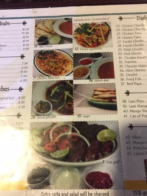 Menu photo 1 Lahore Food & Grill Chicago, IL