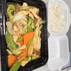 Son Nam Restaurant