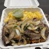 Marianas Pizzeria & Latin Grill gift card
