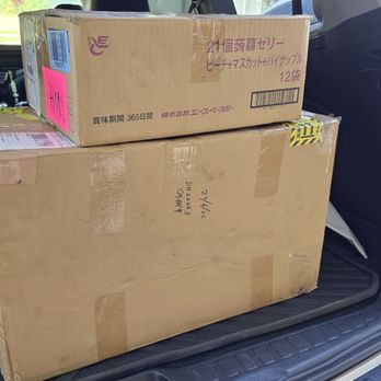 HouseMart Shipping - The larger box was heavy. The price for the combined shipment with the two boxes beats any other carrier. - Shipping Centers Near Me - Kailua, Hawaii HouseMart Shipping - The larger box was heavy. The price for the combined shipment with the two boxes beats any other carrier. - Shipping Centers Near Me - Kailua, Hawaii