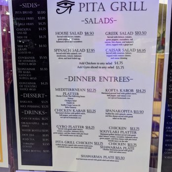Pita Grill - Menu, 1 of 2. Salads, dinner entrees, sides, desserts, drinks. - Mediterranean Near Me - Chapel Hill, North Carolina Pita Grill - Menu, 1 of 2. Salads, dinner entrees, sides, desserts, drinks. - Mediterranean Near Me - Chapel Hill, North Carolina