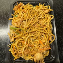 China Rose - Chicken Lo Mein