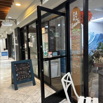 Da' HI Brew - Exterior - Coffee & Tea Near Me - Honolulu, Hawaii Da' HI Brew - Exterior - Coffee & Tea Near Me - Honolulu, Hawaii