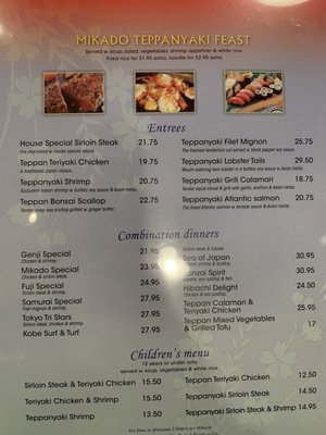 Menu photo 1 Mikado Beverly, MA
