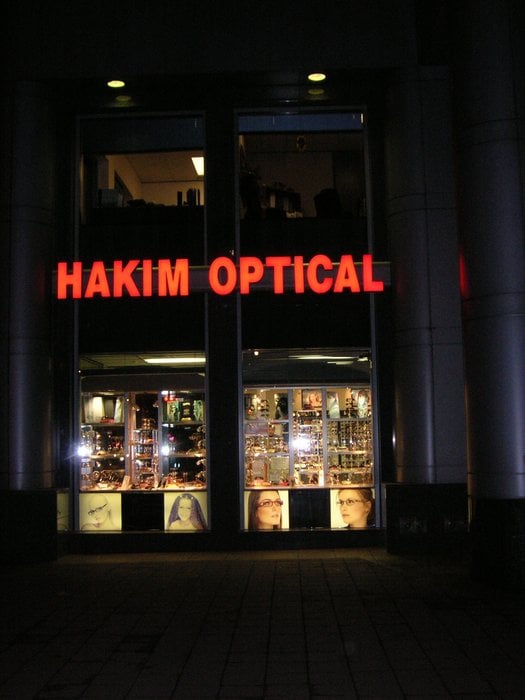 HAKIM OPTICAL FACTORY OUTLET CLOSED Eyewear & Opticians 525