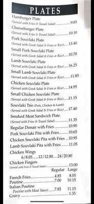 Menu photo 4 Julius Pizza Saint John, NB Menu photo 4 Julius Pizza Saint John, NB