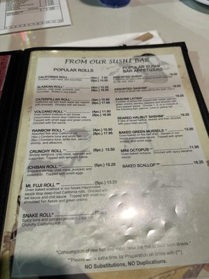 Menu photo 4 Ichiban Japanese & Sushi Restaurant Brea, CA Menu photo 4 Ichiban Japanese & Sushi Restaurant Brea, CA