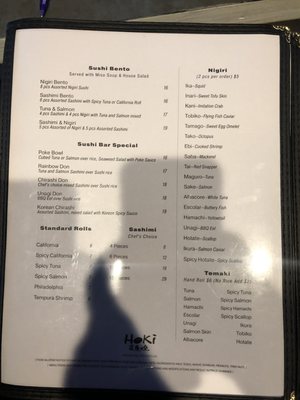 Hoki Korean BBQ & Japanese Cuisine by null