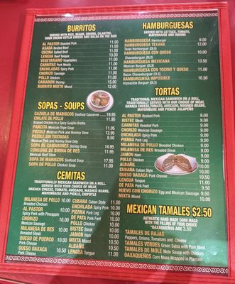 Menu photo 2 I Love Guacamole Brooklyn, NY Menu photo 2 I Love Guacamole Brooklyn, NY
