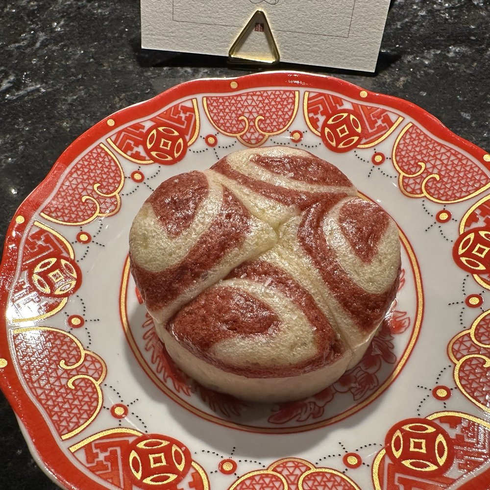 Yingtao - Chinese Near Me - New York, New York