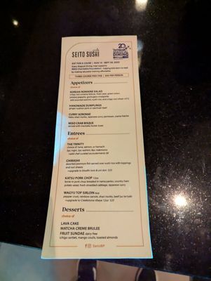 Menu photo 8 Seito Sushi Baldwin Park Orlando, FL Menu photo 8 Seito Sushi Baldwin Park Orlando, FL