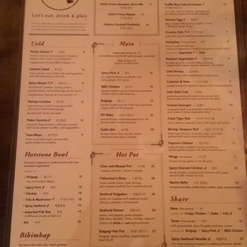 Barn Joo 35 - Menu March 2019 - Korean Near Me - New York, New York