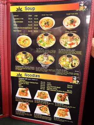 Menu photo 7 Thai Thai Cuisine Escondido, CA Menu photo 7 Thai Thai Cuisine Escondido, CA
