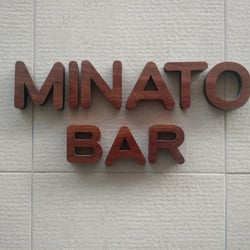 Minato Bar