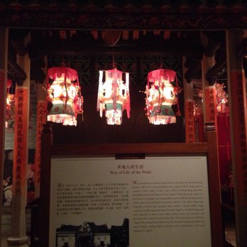 香港歷史博物館 - Museums Near Me - Hong Kong, HK