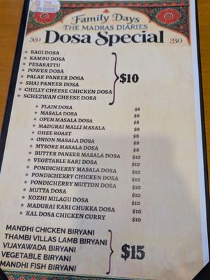 Menu photo 2 The Madras Diaries Vancouver, BC Menu photo 2 The Madras Diaries Vancouver, BC
